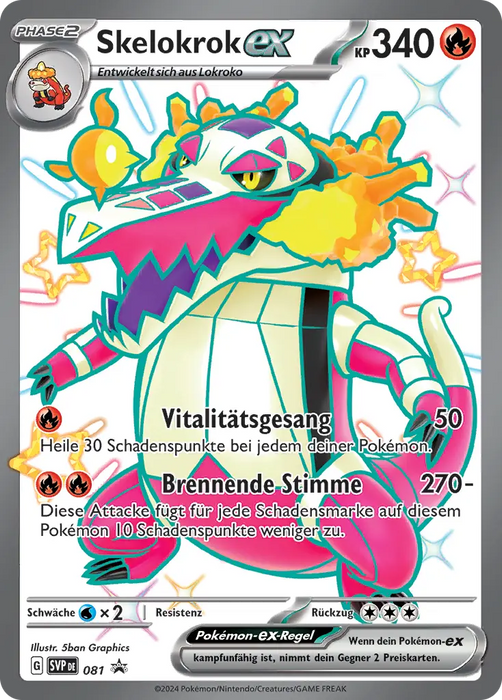Pokémon Paldeas Schicksale Einzelkarten EX und Fullart nach Auswahl (DE)
