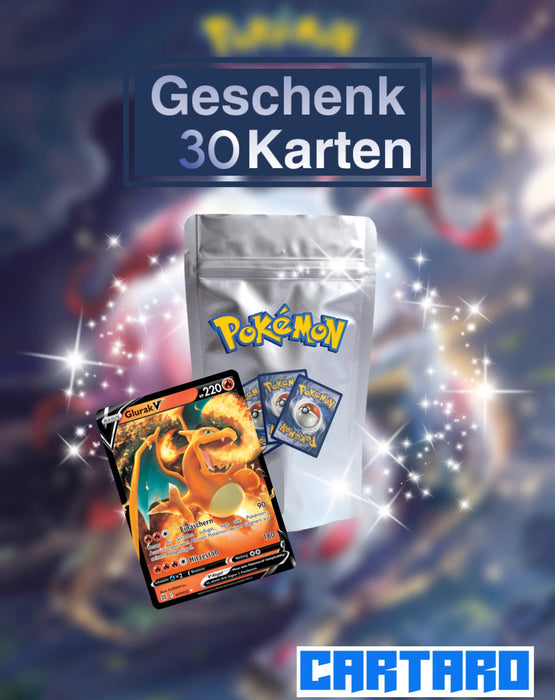Pokémon Mystery Pack Geschenk 30 Karten und eine V/ EX-Karte garantiert!