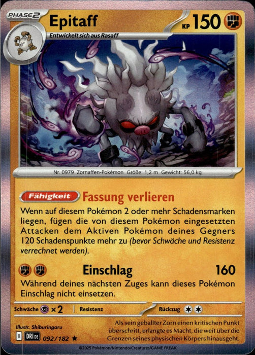 Pokémon Ewige Rivalen holografische Karten nach Wahl (DE)