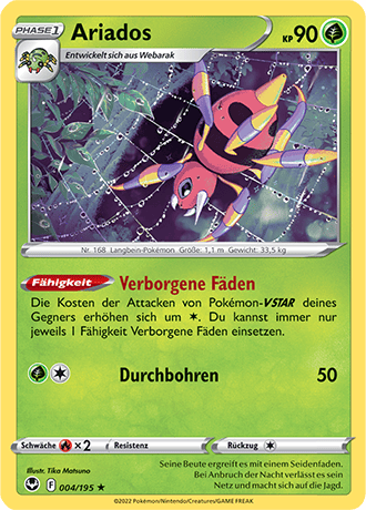 Pokémon Silberne Sturmwinde holografische Karten nach Wahl (DE)
