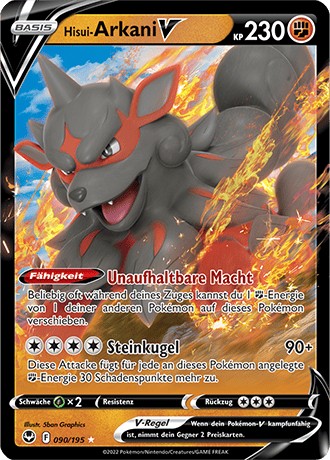 Pokémon Silberne Sturmwinde Fullart/ V / VMAX Karten nach Wahl (DE)