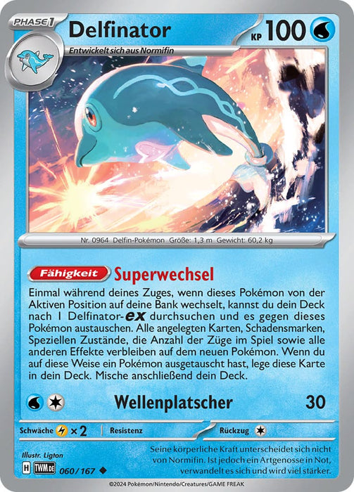 Pokémon Maskerade im Zwielicht holografische Karten nach Wahl (DE)