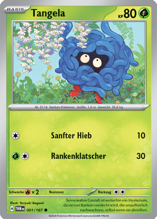 Pokémon Maskerade im Zwielicht Basis-Karten nach Wahl Nr. 001 - 125 (DE)