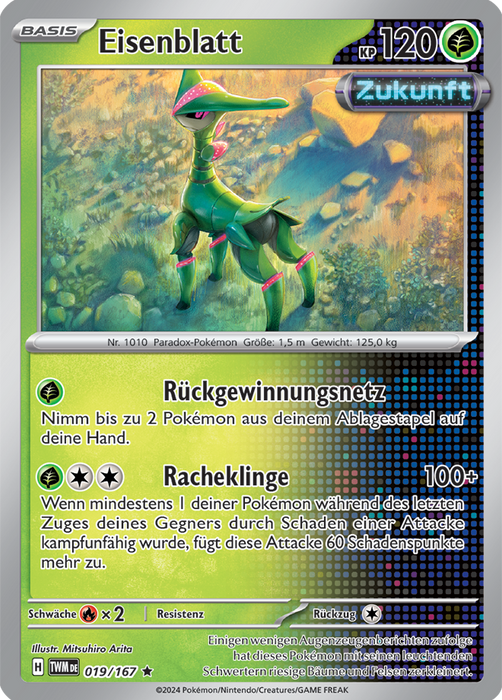 Pokémon Maskerade im Zwielicht holografische Karten nach Wahl (DE)