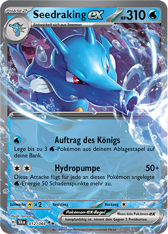 Pokémon Nebel der Sagen Fullart/EX Karten nach Wahl (DE)