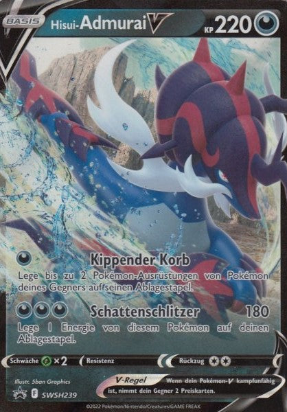Pokémon V/VMAX Einzelkarten nach Auswahl (Deutsch)