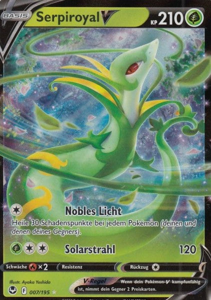 Pokémon Silberne Sturmwinde Fullart/ V / VMAX Karten nach Wahl (DE)