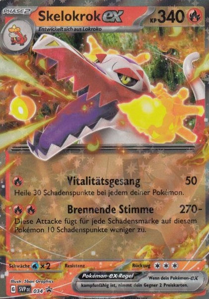 Pokémon Entwicklungen in Paldea Einzelkarten Fullart/EX (DE)