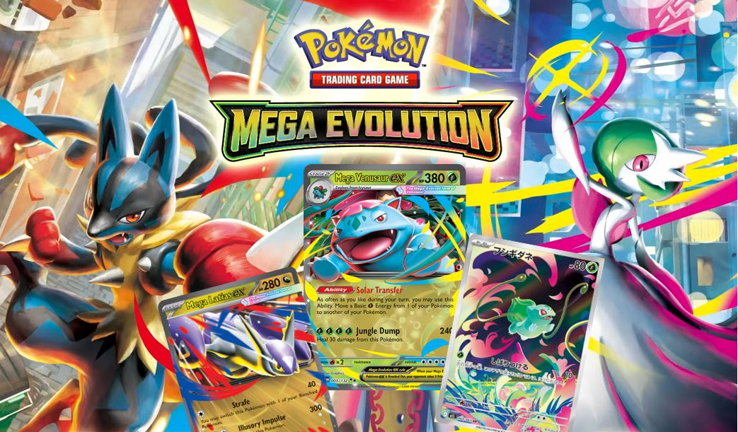 Mega-Entwicklung