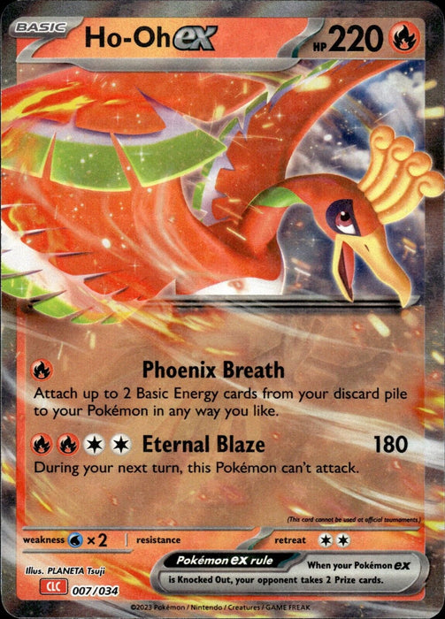 Pokémon V/VMAX Einzelkarten nach Auswahl (ENGLISCH)