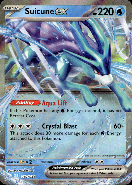 Pokémon V/VMAX Einzelkarten nach Auswahl (ENGLISCH)