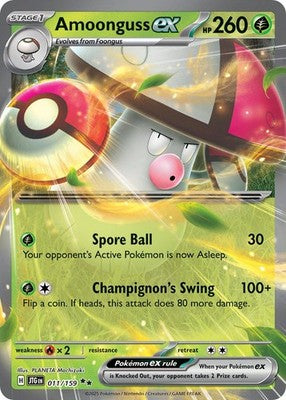 Pokémon V/VMAX Einzelkarten nach Auswahl (ENGLISCH)