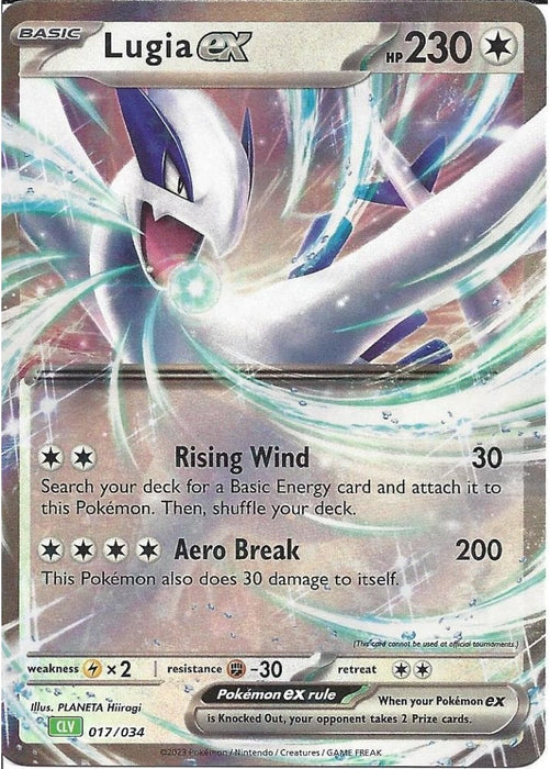 Pokémon V/VMAX Einzelkarten nach Auswahl (ENGLISCH)