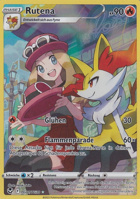 POKÉMON ILLUSTRATION/ULTRA RARE EINZELKARTEN NACH AUSWAHL (DE)