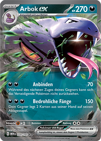 Pokémon 151 - Einzelkarten Fullart/Ex nach Auswahl (deutsch)