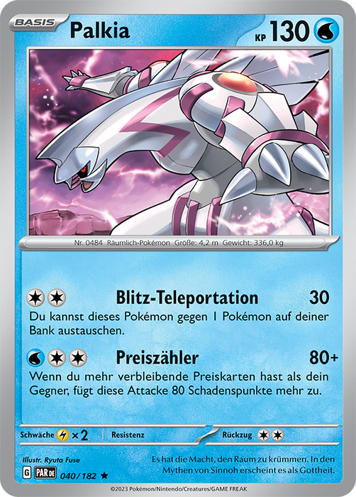 Pokémon Paradoxrift holografische Einzelkarten nach Auswahl (DE)