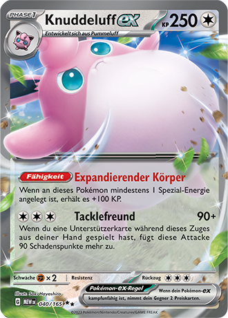 Pokémon 151 - Einzelkarten Fullart/Ex nach Auswahl (deutsch)