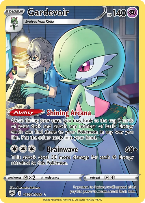 Pokémon V/VMAX Einzelkarten nach Auswahl (ENGLISCH)