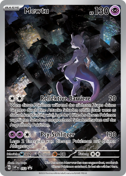 Pokémon 151 - Einzelkarten Fullart/Ex nach Auswahl (deutsch)