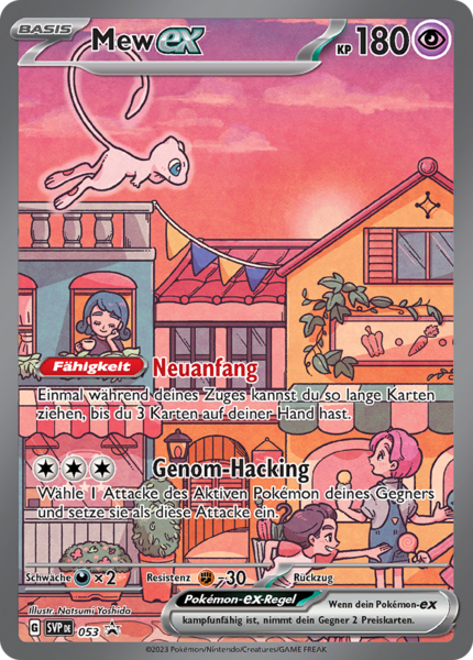 Pokémon 151 - Einzelkarten Fullart/Ex nach Auswahl (deutsch)