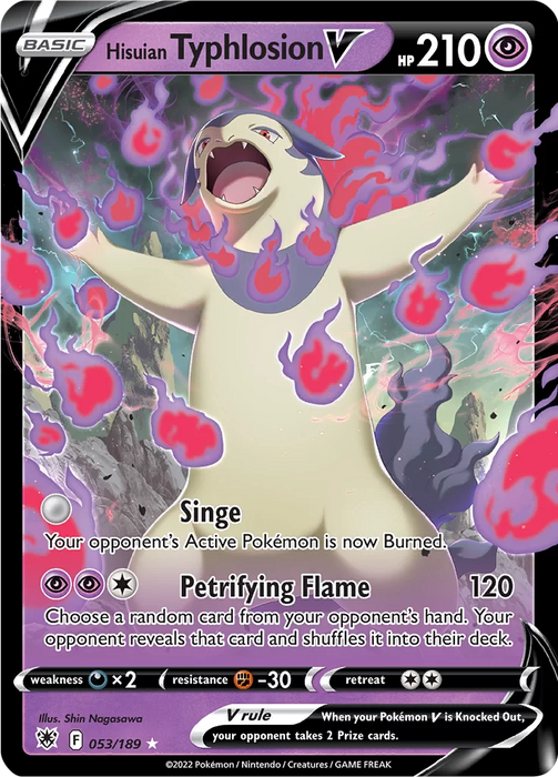 Pokémon V/VMAX Einzelkarten nach Auswahl (ENGLISCH)