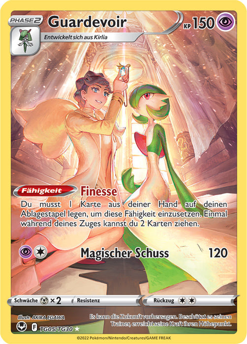 POKÉMON ILLUSTRATION/ULTRA RARE EINZELKARTEN NACH AUSWAHL (DE)