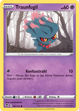 Pokémon Silberne Sturmwinde Basis-Karten nach Wahl Nr. 001- 127 (DE)