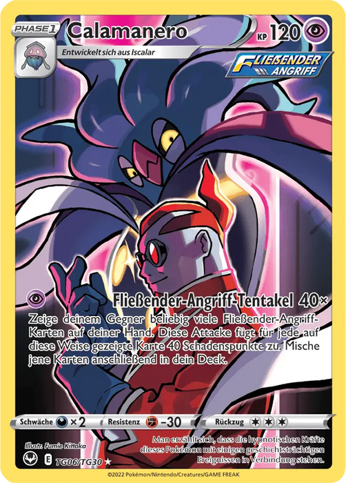 POKÉMON ILLUSTRATION/ULTRA RARE EINZELKARTEN NACH AUSWAHL (DE)