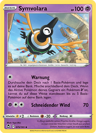 Pokémon Silberne Sturmwinde Basis-Karten nach Wahl Nr. 001- 127 (DE)