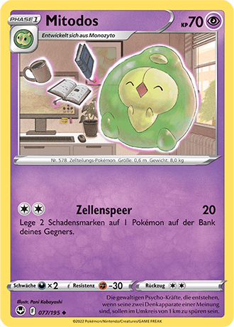 Pokémon Silberne Sturmwinde Basis-Karten nach Wahl Nr. 001- 127 (DE)