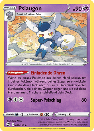 Pokémon Silberne Sturmwinde Basis-Karten nach Wahl Nr. 001- 127 (DE)