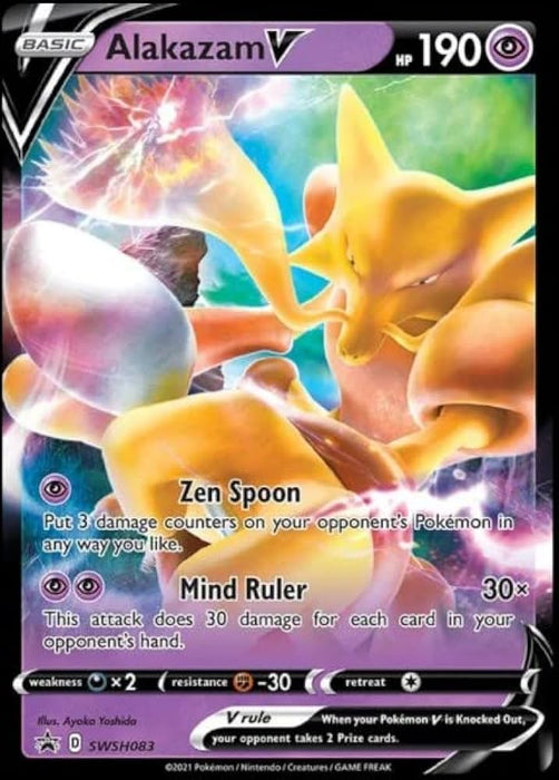 Pokémon V/VMAX Einzelkarten nach Auswahl (ENGLISCH)