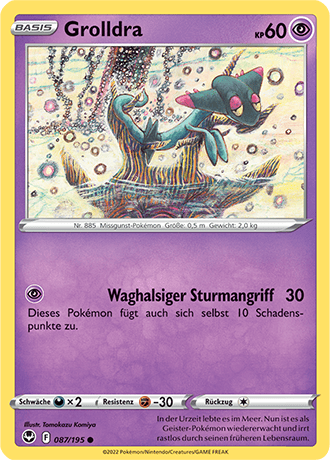 Pokémon Silberne Sturmwinde Basis-Karten nach Wahl Nr. 001- 127 (DE)