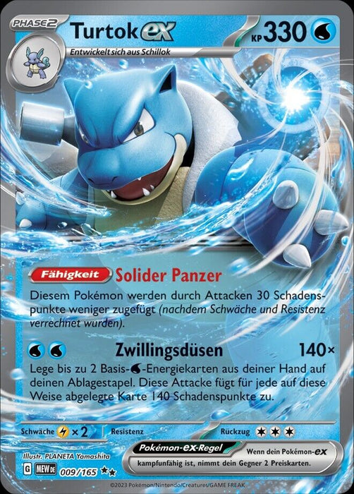 Pokémon 151 - Einzelkarten Fullart/Ex nach Auswahl (deutsch)