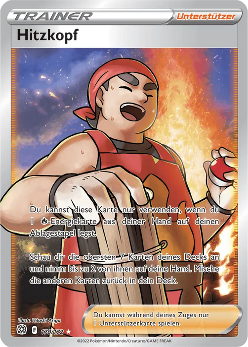 Pokémon Strahlende Sterne Fullart/ V / VMAX Karten nach Wahl (DE)