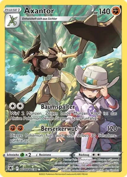 POKÉMON ILLUSTRATION/ULTRA RARE EINZELKARTEN NACH AUSWAHL (DE)