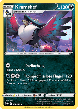 Pokémon Silberne Sturmwinde Basis-Karten nach Wahl Nr. 001- 127 (DE)
