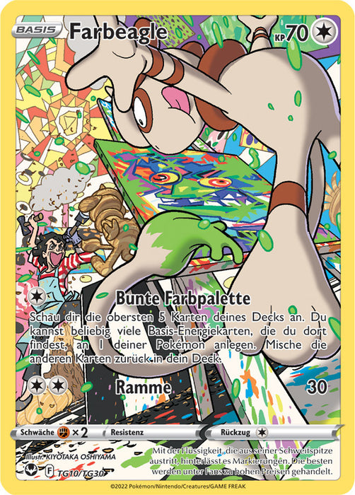 POKÉMON ILLUSTRATION/ULTRA RARE EINZELKARTEN NACH AUSWAHL (DE)