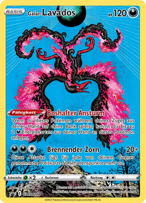 POKÉMON ILLUSTRATION/ULTRA RARE EINZELKARTEN NACH AUSWAHL (DE)