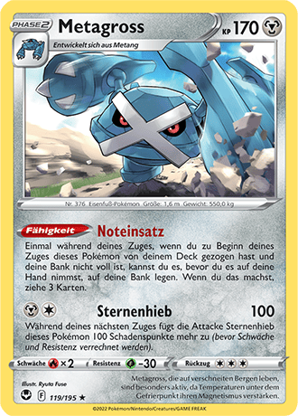 Pokémon Silberne Sturmwinde holografische Karten nach Wahl (DE)