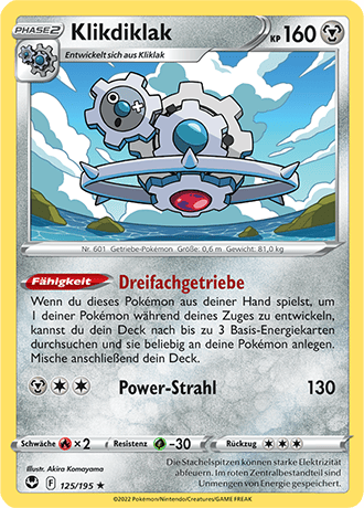 Pokémon Silberne Sturmwinde Basis-Karten nach Wahl Nr. 001- 127 (DE)