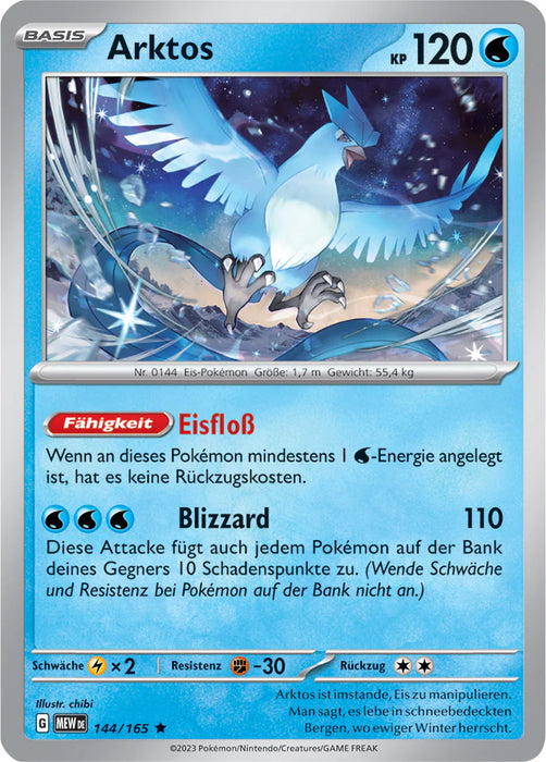 Pokémon 151 Kollektion Reverse-Holo Karten nach Wahl Nr. 109-150 (deutsch)