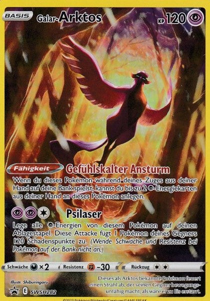 POKÉMON ILLUSTRATION/ULTRA RARE EINZELKARTEN NACH AUSWAHL (DE)