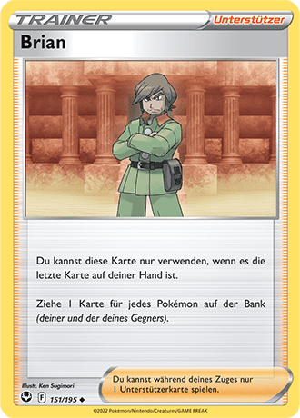 Pokémon Silberne Sturmwinde Reverse-Holo Karten nach Wahl (DE)