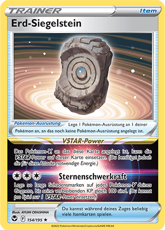 Pokémon Silberne Sturmwinde holografische Karten nach Wahl (DE)