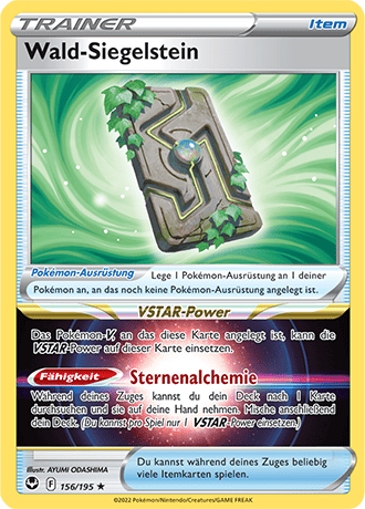 Pokémon Silberne Sturmwinde holografische Karten nach Wahl (DE)