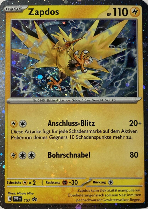 Pokémon Stürmische Funken holografische Karten nach Wahl (DE)