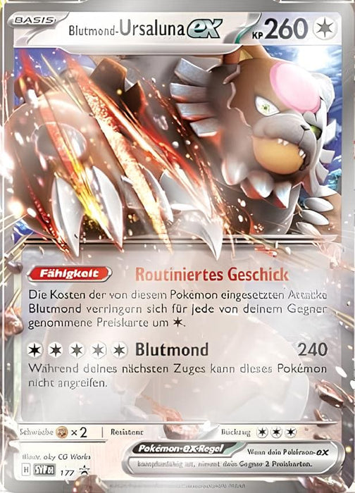 Pokémon V/VMAX Einzelkarten nach Auswahl (Deutsch)