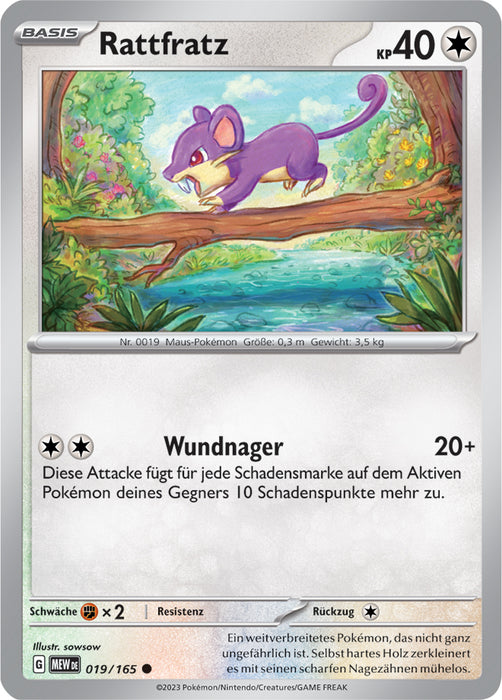 Pokémon 151 Kollektion Karten nach Auswahl Basis Nr. 001-108 (deutsch)