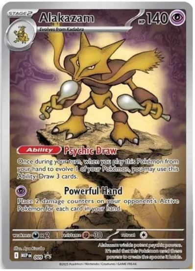 Pokémon Mega-Entwicklungen Top-Trainer-Box Guardevoir (DE)
